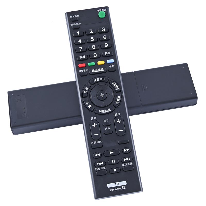 适用SONY索尼液晶电视遥控器RMT-TX100C TX200C KD-49X 55X 65X8000C KD-49X/高清大图