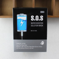 彩虹急救 莱妃尔保湿紧致面膜(SOS急救)10片(单位:盒)