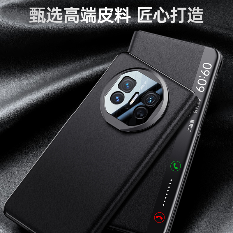 KONEL荣耀MateX5手机壳真皮翻盖新款保护套壳膜一体自带支架MateX5镜头全包防摔高档皮套