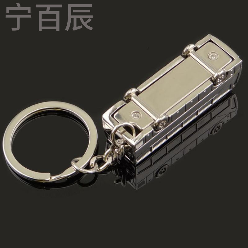 宁百辰浔鑫批金属大巴车钥匙扣 仿真迷你巴士车卡车钥匙扣 可定制logo