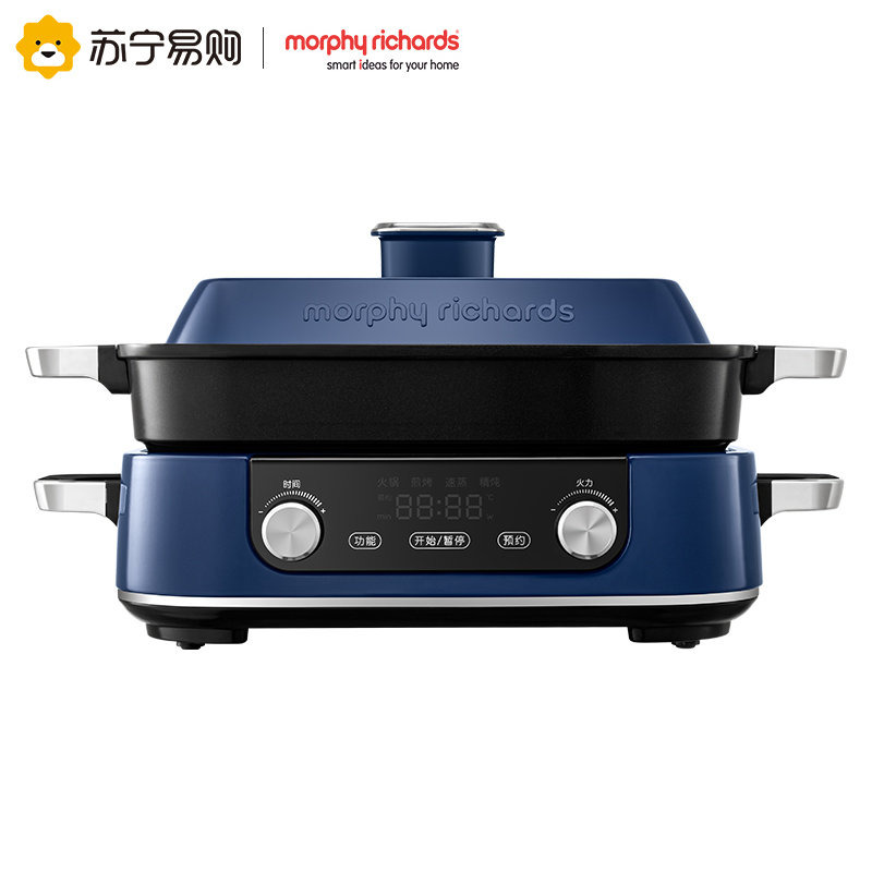 摩飞多功能锅二代分体电火锅家用烤肉涮煎蒸煮电热锅大容量升级触屏预约调时网红料理锅MR9099 轻奢蓝(标配)高清大图