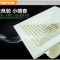 集成吊顶换气扇超薄大功率300x300卫生间厨房嵌入式排风扇30x30|回形白色30 50瓦石膏PVC塑料吊顶开孔款
