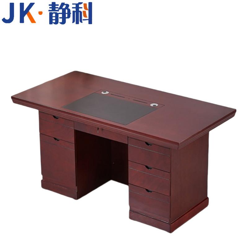 静科办公桌JK-1张高清大图
