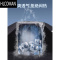 HLCOMAN跑步短裤男后腰口袋运动裤可放手机夏季冰丝速干马拉松田径训练裤