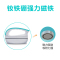 鱼缸刷磁力刷 水族箱清洁工具鱼缸擦强磁力刷鱼缸换水抽水吸便器