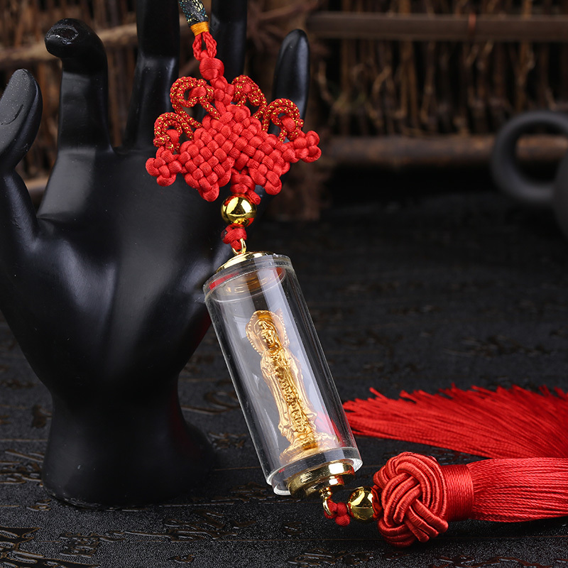 观音汽车挂件佛像饰品车内吊饰后视镜挂饰车载摆件保平安符男女士三环