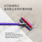 戴森(Dyson) Digital Slim Fluffy Extra(V10轻量高配版)无绳吸尘器 手持 大吸力 新品