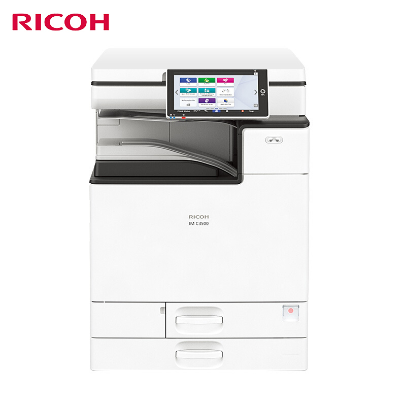 理光(Ricoh)IM C3500 A3彩色多功能数码复合机 主机+盖板(免费上门安装+1年售后)高清大图