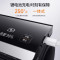 鱼跃(yuwell)电子血压计 臂式一体式血压仪家用 蓝牙传输充电升级 医用测血压测量仪YE630CR