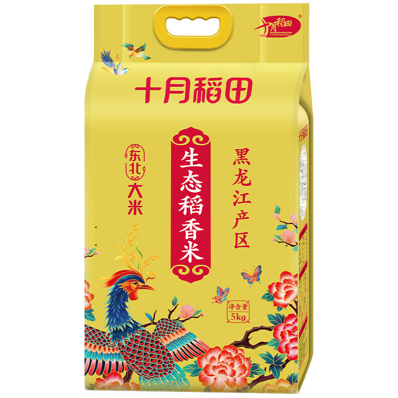 十月稻田(SHIYUEDAOTIAN) 生态稻香米 5kg高清大图