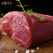 爱上星鲜 三食牛计牛肉组合福满盈2900g