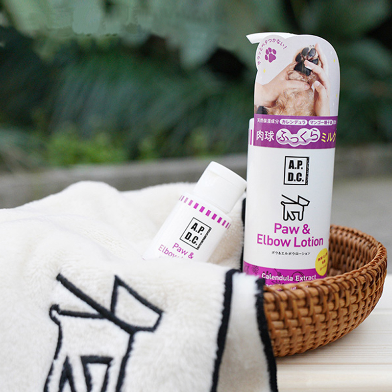 A.P.D.C. 犬用脚垫护理乳125ml