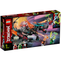 LEGO乐高 Ninjago幻影忍者系列 帝国神龙71713 积木玩具