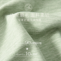 保暖内衣女士秋衣秋裤冬季薄款无痕自发热穿加厚加绒德打底衫上衣