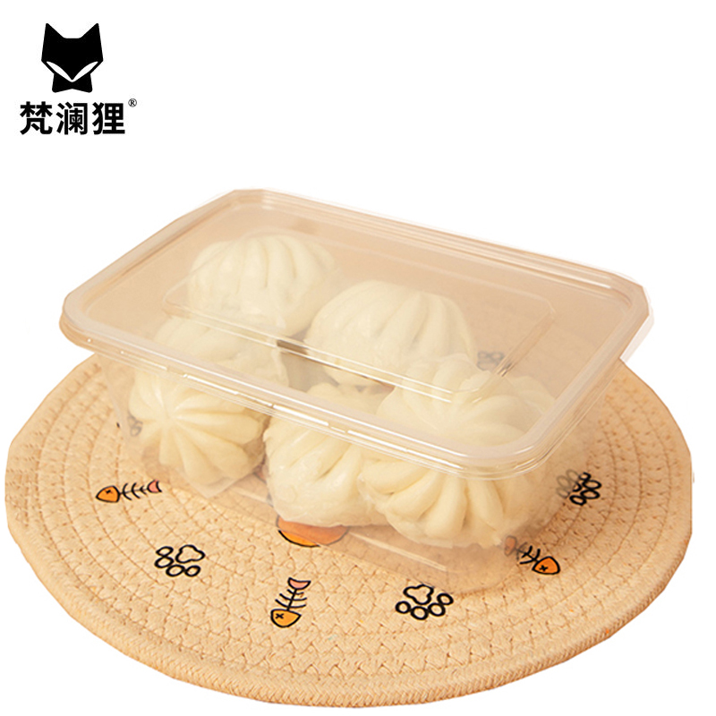 梵澜狸一次性饭盒B70 组高清大图