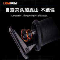 龙韵LONGYUN电动往复锯马刀锯木工家用多功能小型锯子金属切割锯手持电锯 【纸盒装】旗舰款980W往复锯升级金属套餐