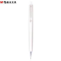晨光(M&G)AGPH3703黑色中性笔 10支/盒 0.5mm 学生书写中性笔 水性笔 黑笔 签字笔 办公用品