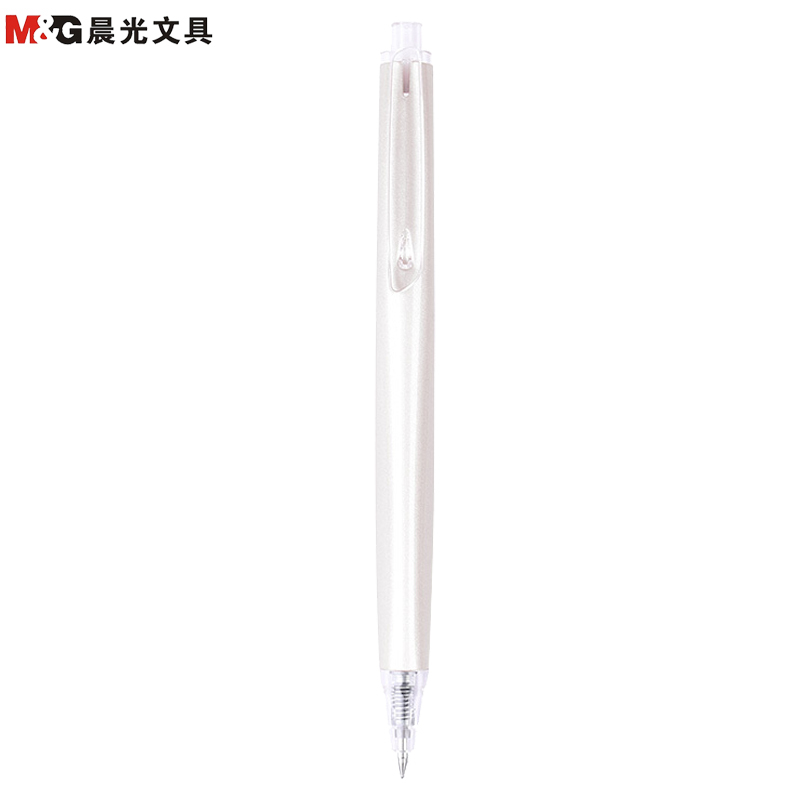 晨光(M&G)AGPH3703黑色中性笔 10支/盒 0.5mm 学生书写中性笔 水性笔 黑笔 签字笔 办公用品