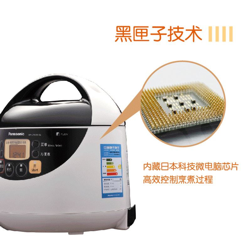 松下(Panasonic)电饭煲 SR-CNK05-K 1.5L/升(对应日标0.54L) 微电脑 迷你型 远红外内胆