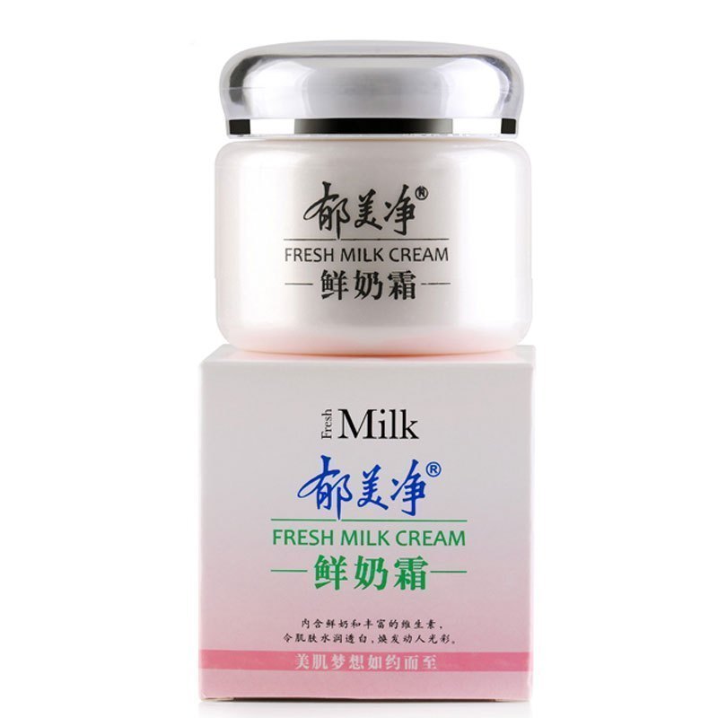 郁美净(YUMEIJING) 鲜奶霜 补水保湿霜乳液面霜 110g