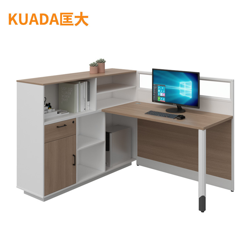 匡大 办公桌现代简约板式办公桌 1.5米屏风卡位 KDT-FL688G-1L/R