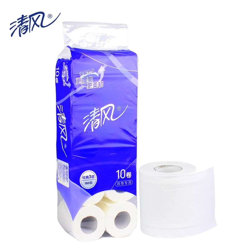清风卷纸 商务酒店3层180段20卷 有芯卷纸卷筒纸卫生纸