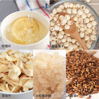 塞翁福 夏送清凉礼 (1325克)节日礼品 礼盒银耳 菊花 大麦茶 冰糖 绿豆 枸杞 磨皮莲子 柠檬片 百合干 新疆灰枣