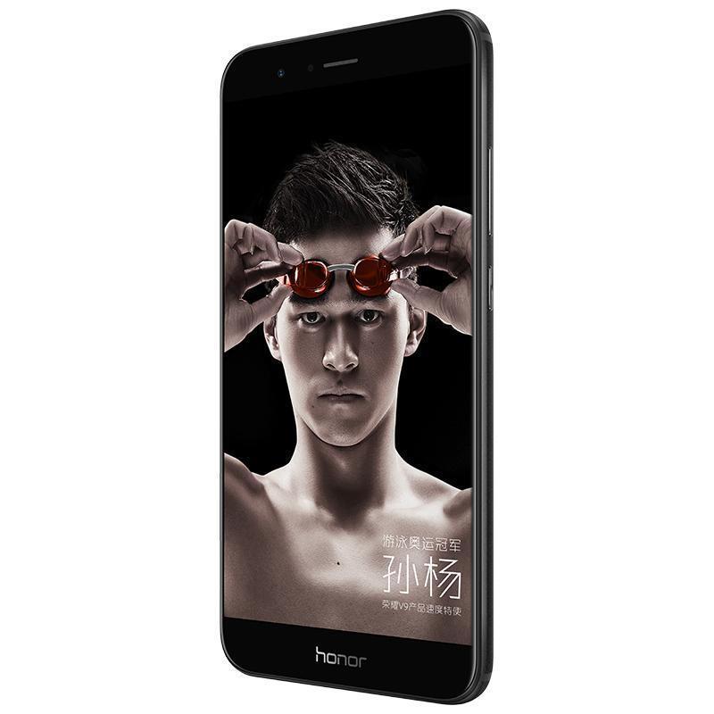 华为(HUAWEI)荣耀V9 全网通 移动联通电信4G手机 指纹解锁智能手机 标配版(6GB+128GB) 幻夜黑
