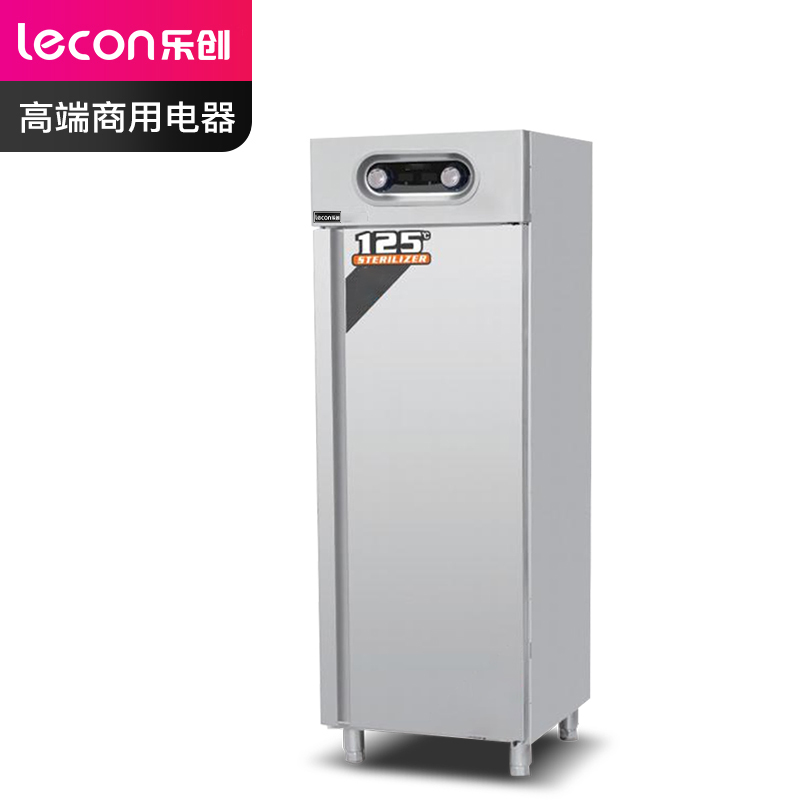 乐创(lecon)商用消毒柜 酒店餐厅厨房立式热风循环消毒碗柜 单门工程款 LC-J-XGC336