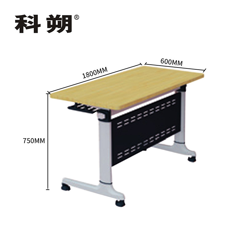 科朔 条桌折叠桌长条会议桌翻版桌会议桌1800W*600D*750H FT-20918