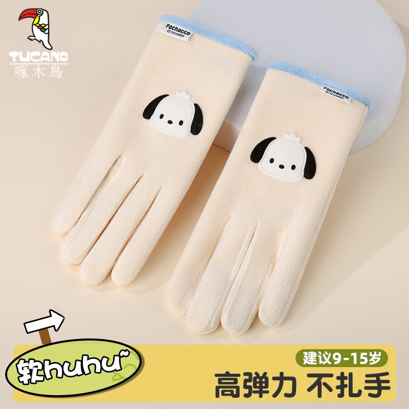 儿童手套冬季加绒保暖小学生男童女孩加厚电动车防风防水户外骑手高清大图