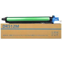 京贤DR512M红色鼓组件适用柯美C221/C221S/C281震旦C223/283