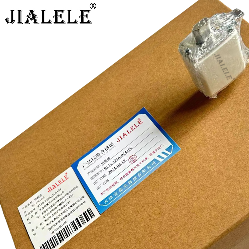 JIALELE 熔断体 RT16-125A/DC440V 个高清大图