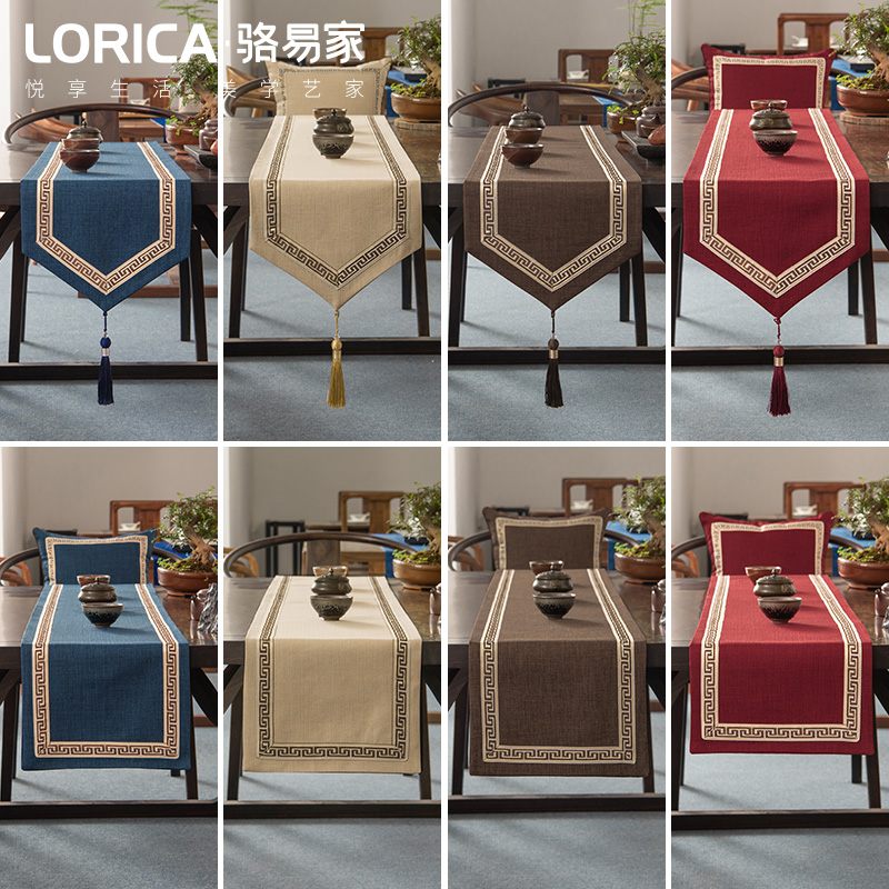 美式桌旗新中式禅意茶旗布现代简约茶几餐桌北欧电视柜布 福延年-咖色(尖角款) 33*240cm(适用桌长1.9米-2米)高清大图