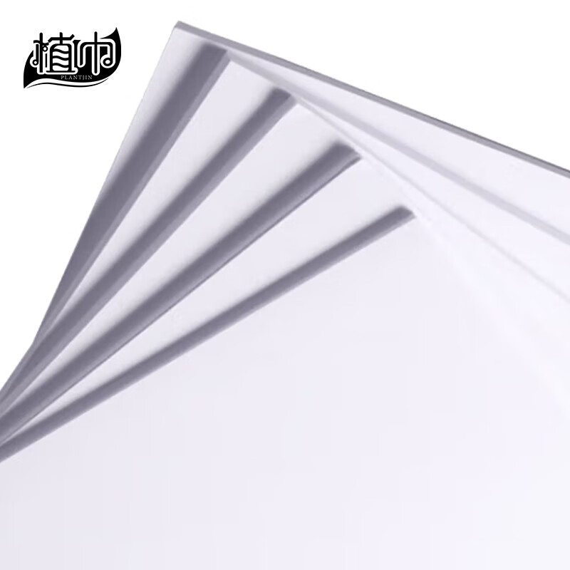 植巾 FYZ140 纯质系列 80g A3 500张/包 3包/箱 复印纸高清大图