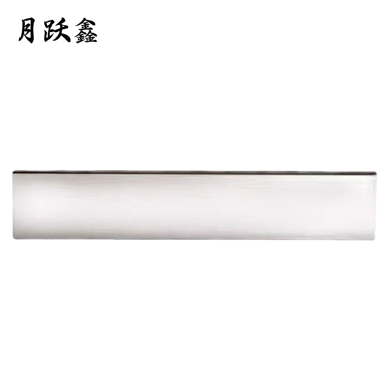 月跃鑫 铜排 镀锡紫铜排 50*5mm*1米镀锡铜排 米