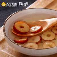 陌上花开红枣片泡茶 无核红枣干香甜酥脆红枣圈茶 可搭桂圆枸杞茶