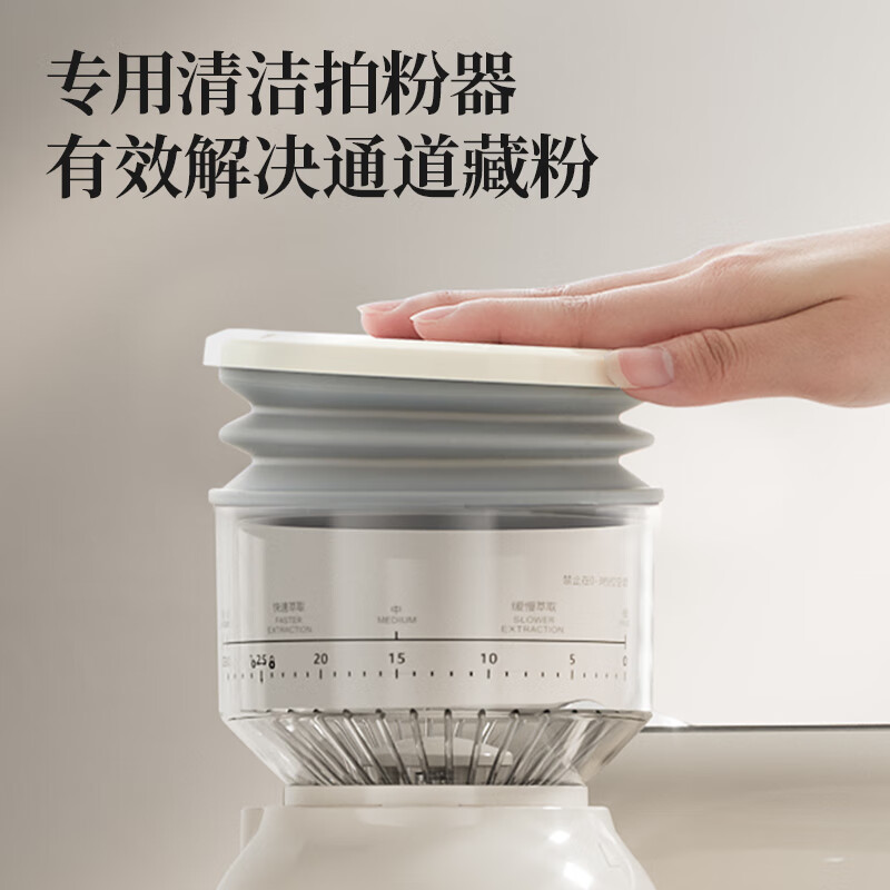 客浦CP290咖啡机意式浓缩全半自动家用小型蒸汽打奶泡办公室带研磨一体机20Bar 咖啡机(含原装手柄) 米白色高清大图