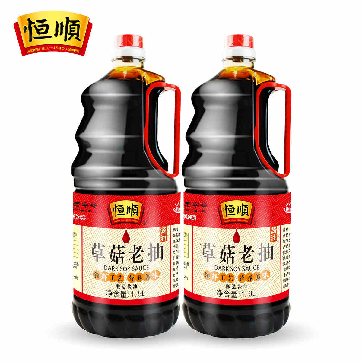 [江苏扶贫][财政集采][沭阳]沭阳恒顺草菇老抽酱油1.9L*6高清大图