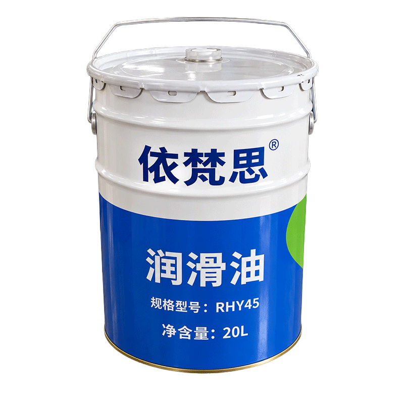 依梵思 润滑油 RHY45 个高清大图