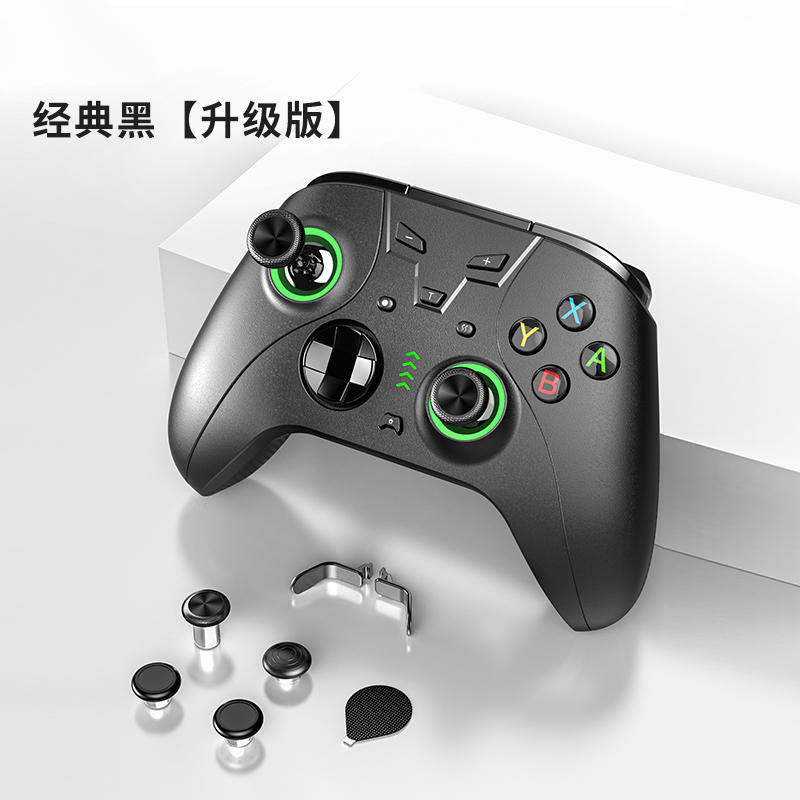 鑫喆switch手柄任天堂ns无线pro游戏手柄pc电脑steam有线控制器国产NFC体感摇杆连发唤醒塞尔达游戏握把