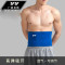 速尔 强劲系列 透气款 QJ-722 颜色随机（S-XL）运动护腰带（单位：个）