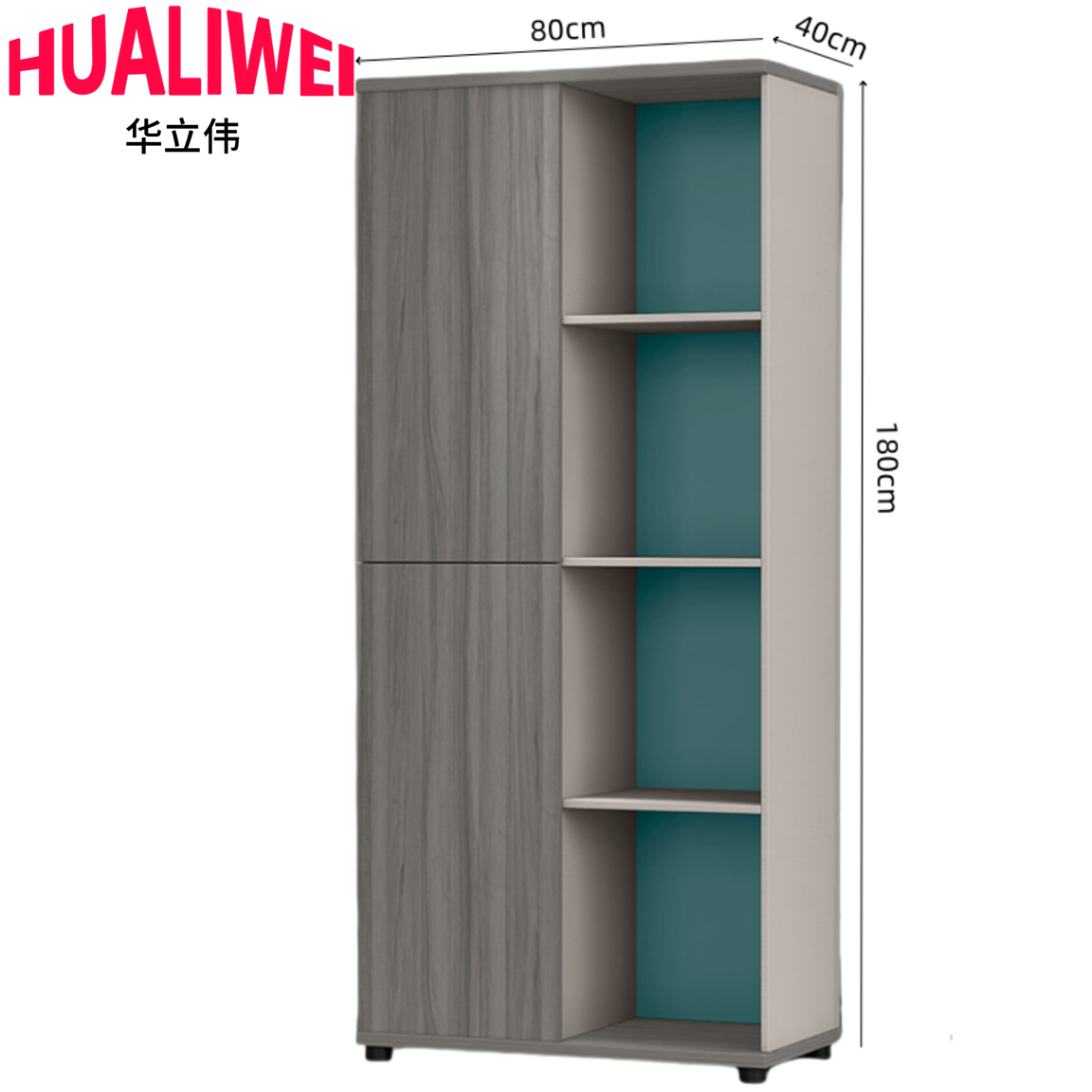 华立伟书柜高清大图