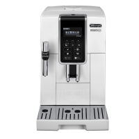 德龙(DeLonghi)D5W办公家用进口全自动咖啡机醇萃冰咖机现磨意式 白色