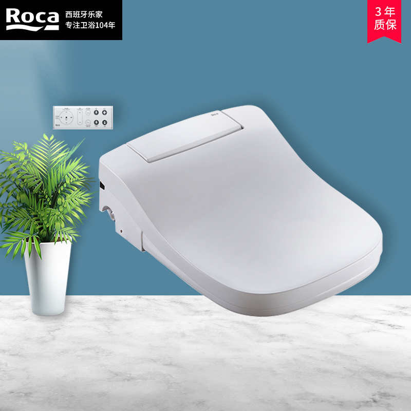 ROCA乐家卫浴即热智能马桶盖全自动家用遥控烘干除臭欧乐净L豪华