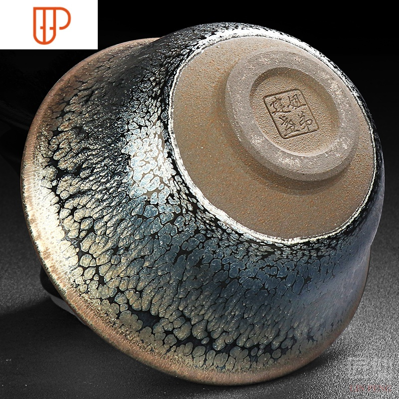 建盏窑变白瓷家用整套油滴功夫茶具礼盒 国泰家和 星空建盏旅行 9件