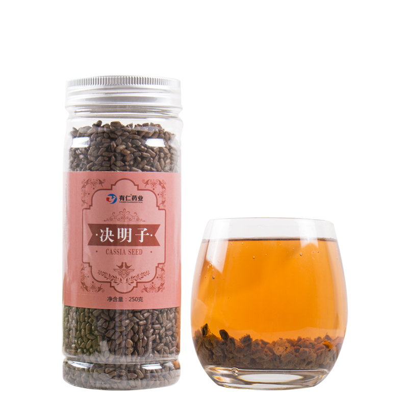 有仁 决明子 炒制熟决明子茶花草茶 养生保健 250g/罐 厂家直营