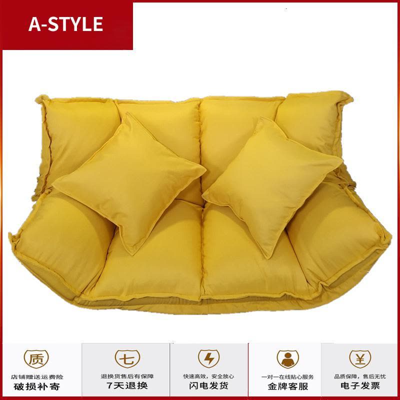 苏宁放心购懒人沙发榻榻米折叠网红款椅卧室女双人小户型躺椅阳台椅子可爱床A-STYLE家具图片