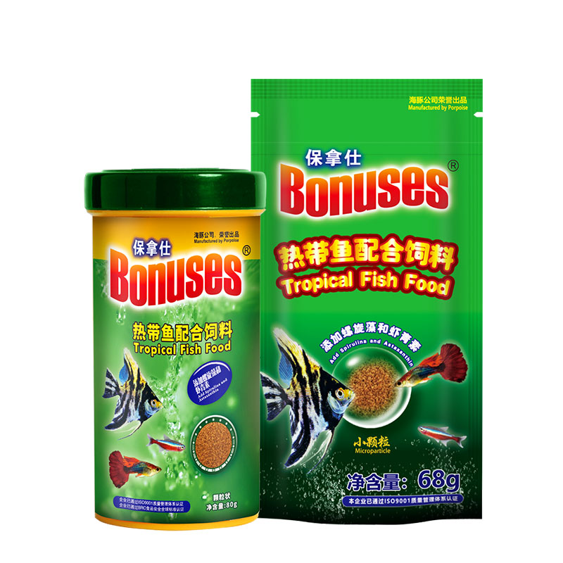 热带鱼粮增艳鱼食鱼饲料小型观赏鱼孔雀鱼通用型微颗粒薄片高清大图