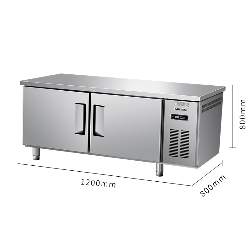 澳柯玛(AUCMA) 商用吧台HF-12X8G 冷冻工作台冰柜商用操作台保鲜平冷冰箱全冷冻厨房不锈钢1.2米长0.8米宽